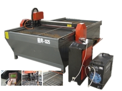 等离子切割机 高效精准的金属加工利器