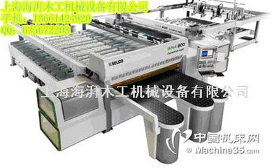 ZHSB3200纵横四边锯在浙江上虞的选购指南