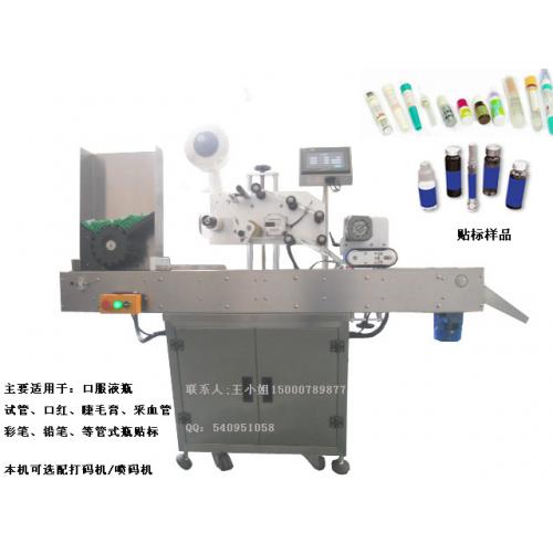 旭节自动化设备 创新驱动，引领智能制造新浪潮